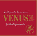 Yakaguchi Takashi Venus Jazz 18 / Various - Yakaguchi Takashi Venus Jazz 18 / Various - Music CD