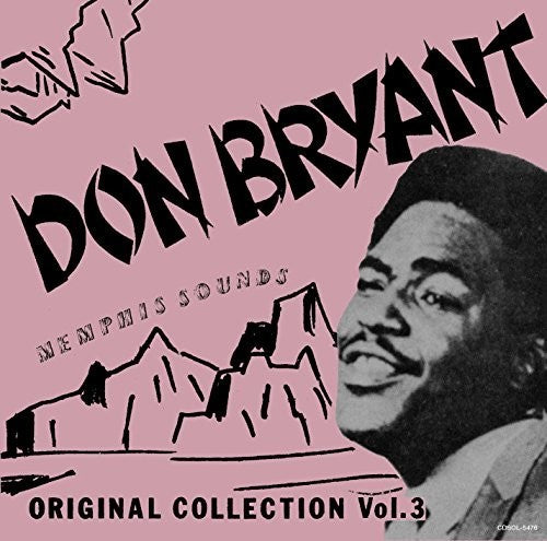 Bryant,don - Memphis Sounds Original Collection Vol 3 - Music CD