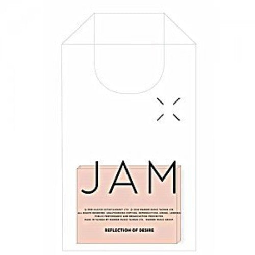 Hsiao,jam - Reflection Of Desire - Music CD