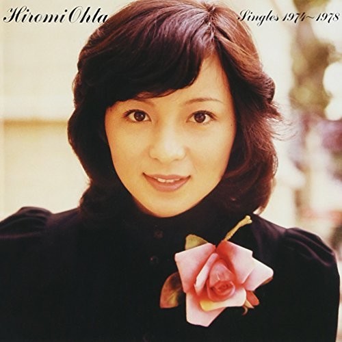 Ohta,hiromi - Ohta Hiromi Singles 1974-1978 - Super Audio CD