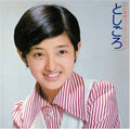 Yamaguchi,momoe - Yamaguchi Momoe 1st Album - Super Audio CD