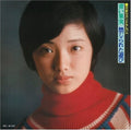 Yamaguchi,momoe - Momoe Second Album - Super Audio CD