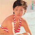 Yamaguchi,momoe - 15 Saino Theme Hitonatsu No Keiken - Super Audio CD
