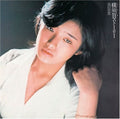Yamaguchi,momoe - Yokosuga Story - Super Audio CD