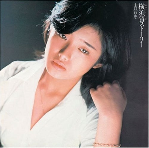 Yamaguchi,momoe - Yokosuga Story - Super Audio CD