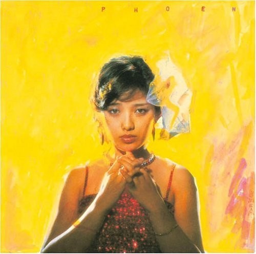 Yamaguchi,momoe - Fushicho Densetsu - Super Audio CD