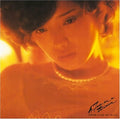 Yamaguchi,momoe - Face In A Vision - Super Audio CD