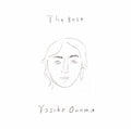 Onuma,yosuke - Best - Super Audio CD