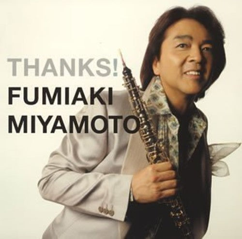 Miyamoto,fumiaki - Friends / O.s.t. - Super Audio CD