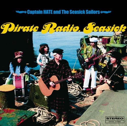 Suzuki,keiichi - Pirate Radio Seasick - Super Audio CD