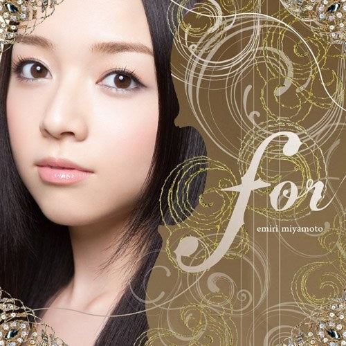Miyamoto,emiri - For - Super Audio CD