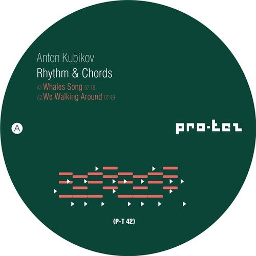 Kubikov,anton - Rhythm & Chords - Vinyl Record