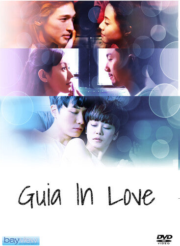 Guia In Love - Guia In Love - DVD