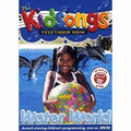 Water World - Water World - DVD