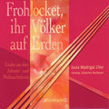 Frohlocket / Various - Frohlocket / Various - Music CD