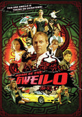 Revenge Of The Gweilo - Revenge Of The Gweilo - DVD
