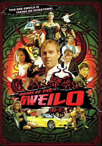Revenge Of The Gweilo - Revenge Of The Gweilo - DVD