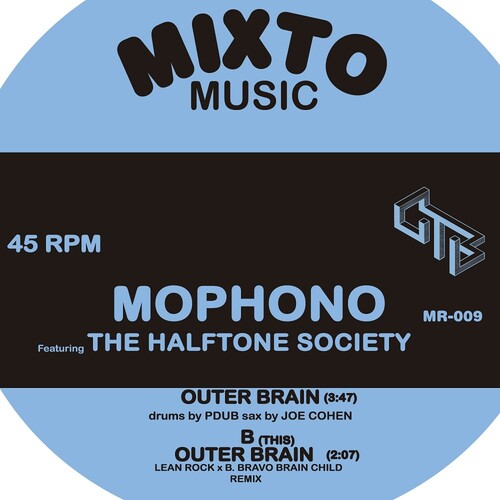 Mophono - Outer Brain / Outer Brain Remix - Vinyl Record