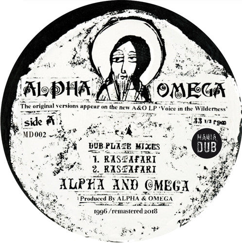 Alpha & Omega - Rastafari / Words Of Thy Mouth - Vinyl Record