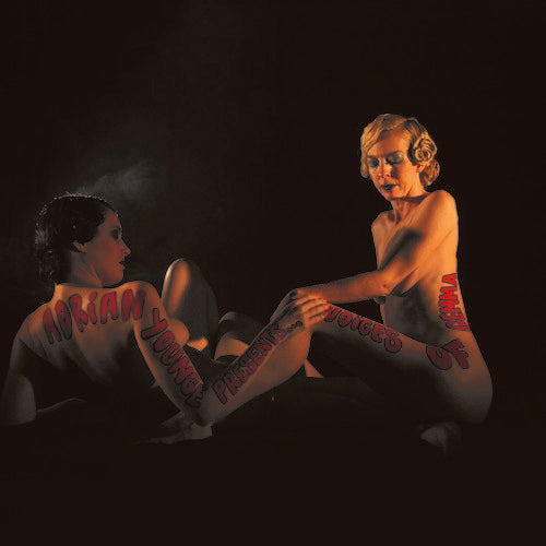 Adrian Younge Presents Voices of Gemma [LP] Vinyl Record