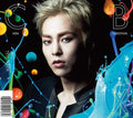 Exo-cbx - Magic (xiumin Version) (taiwan Exclusive) - Music CD