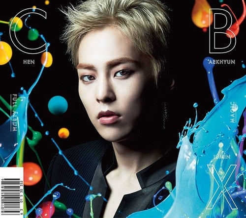 Exo-cbx - Magic (xiumin Version) (taiwan Exclusive) - Music CD