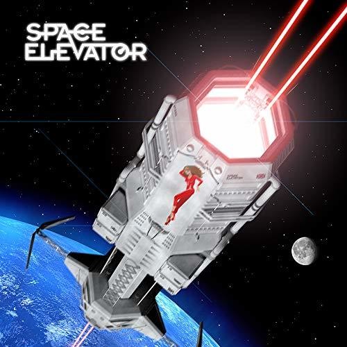Space Elevator - I - Music CD