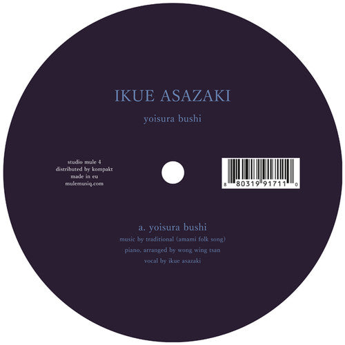 Asazaki,ikue - Yoisura Bushi - Vinyl Record