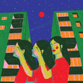 Do You Wonder About Me? [LP] Vinyl Record