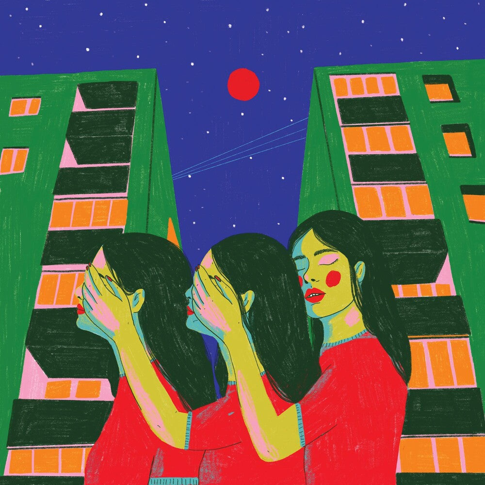 Do You Wonder About Me? [LP] Vinyl Record