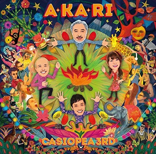 Casiopea 3rd - A.ka.ri - Music CD