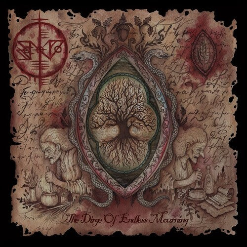 Scath Na Deithe - Dirge Of Endless Mourning - Music CD