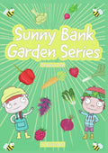 Sunny Bank Gardens - Sunny Bank Gardens - DVD