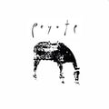 O Yuki Conjugate - Peyote - Vinyl Record