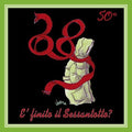 E Finito Il 68: 50th Anniversary / Various - E Finito Il 68: 50th Anniversary / Various - Music CD