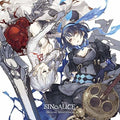 Game Music - Sinoalice / O.s.t. - Music CD