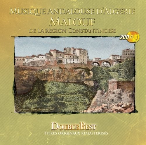 Algerie - Malouf De La Region Constantinoise - Music CD
