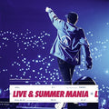 Riki - Live & Summer Mania - Music CD