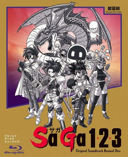 Game Music - Saga 1 2 3 / O.s.t. (revival Disc) - Blu-ray