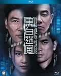 Colour Of The Game - Colour Of The Game - Blu-ray
