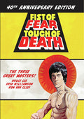 Fist Of Fear Touch Of Death - Fist Of Fear Touch Of Death - DVD