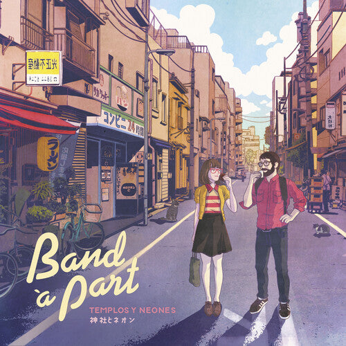 Band A Part - Templos Y Neones - Vinyl Record