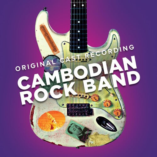 Cambodian Rock Band / O.s.t. - Cambodian Rock Band / O.s.t. - Music CD
