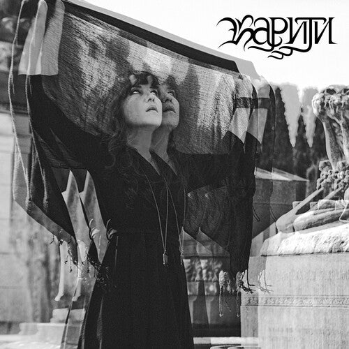 Kariti - Covered Mirrors - Music CD