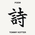 Arnie,ralph / Kotter,tommy - Poem - Music CD
