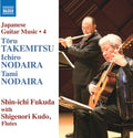 Takemitsu - Japanese Guitar Music 4 - Music CD