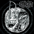 Involuntary Organ Donor [7" Vinyl] Vinyl Record