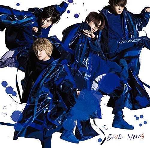 News - Blue (version B) - Music CD