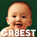 Kanjani Eight - Gr8est - Music CD
