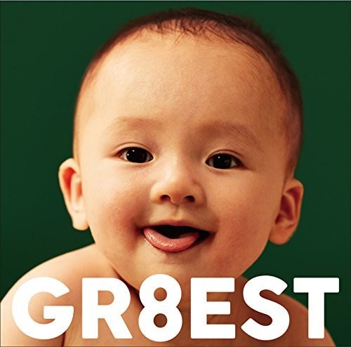 Kanjani Eight - Gr8est - Music CD